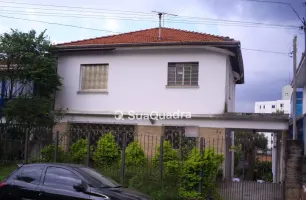 Rua Sousa Ramos, 64