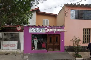 Rua Oscar Rodrigues Cajado Filho, 300, Loja 1