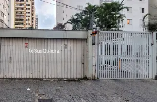 Rua Alves Guimarães, 475