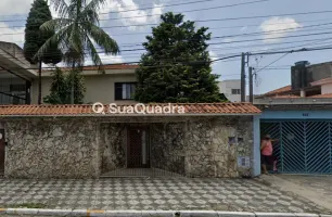Rua das Giestas, 605