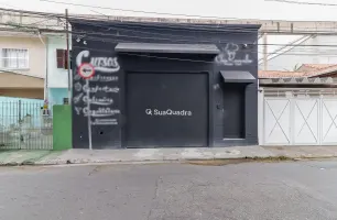 Rua Professor Oscar Ramos Arantes, 57
