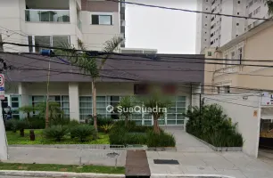 Rua Tamandaré, 340, Loja 1