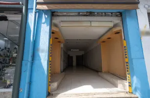 Avenida Jabaquara, 937
