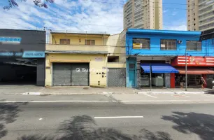 Avenida Nossa Senhora do Sabará, 1100