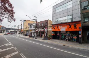 Avenida Nova Cantareira, 1969, Loja Térrea