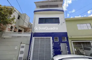 Rua Brejo Novo, 17