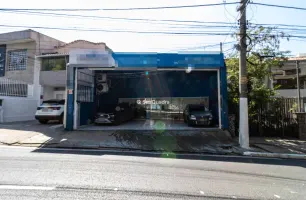 Avenida Paes de Barros, 2353