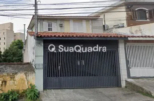 Rua Coronel Paulo Souza Barros, 296