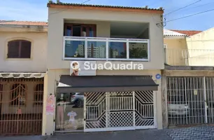 Rua Atucuri, 161