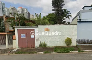 Rua Constantino de Sousa, 1449, Casa 1