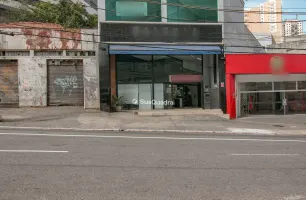 Rua Ibitirama, 197, Loja 7