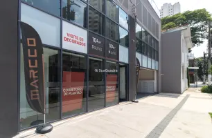 Rua Doutor Rafael Correia, 174, Loja 2