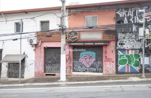 Rua Cardeal Arcoverde, 270