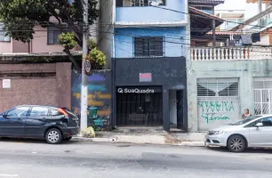 Estrada de Mogi das Cruzes, 1230