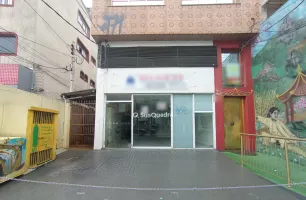 Avenida Sapopemba, 4089