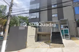 Rua Serra de Bragança, 15, Loja 1