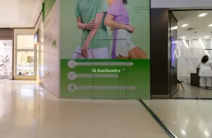 Rua Paranabi, 133, Shopping Metrô Tucuruvi - L16.T