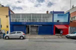 Rua Eduardo Chaves, 127, Loja 10 - salão