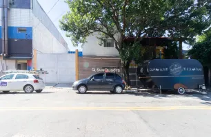Rua Silveira Pires, 510