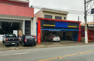 Avenida Yervant Kissajikian, 3285, Sala 05