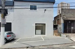 Avenida Cupecê, 1266, Sala 14
