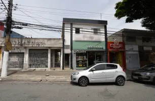Avenida Baronesa de Muritiba, 740, Casa 2
