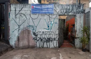 Avenida dos Bandeirantes, 5588