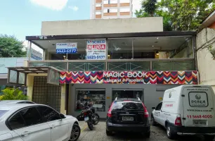 Rua Sócrates, 594