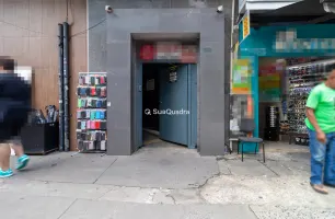 Avenida Brigadeiro Faria Lima, 1223, Conjunto 04