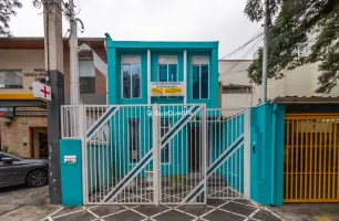 Rua Afonso Celso, 1575