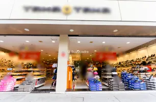 Largo do Arouche, 301, Loja 2