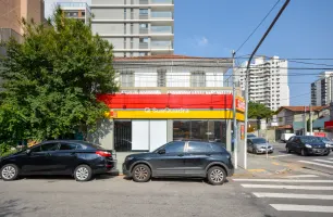 Rua Doutor Jesuíno Maciel, 649