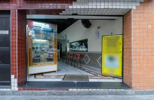 Rua Santo Antônio, 1025, Loja A