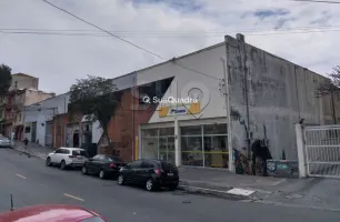 Rua Heitor Peixoto, 681