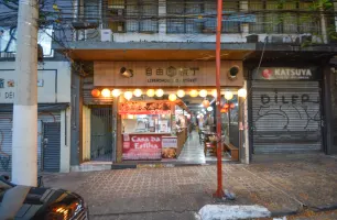 Rua Barão de Iguape, 158, D - 8
