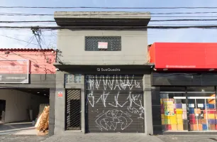 Rua Antônio de Barros, 517