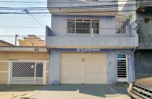 Rua São Roberto, 20, Loja1