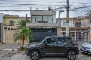 Rua São Jorge, 563