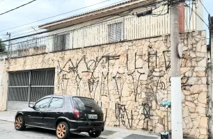 Rua Rio da Prata, 191