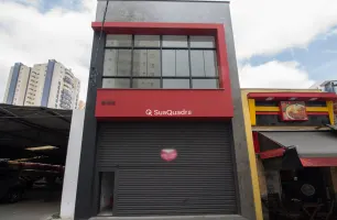 Rua Vilela, 846