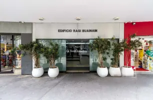 Praça Oswaldo Cruz, 124, 51