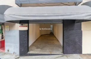 Avenida do Café, 836, Loja 2