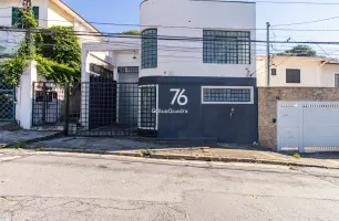 Rua Rumaica, 76
