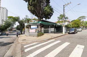 Rua Cristóvão Pereira, 1406