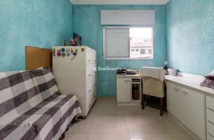 Avenida Elísio Teixeira Leite, 794