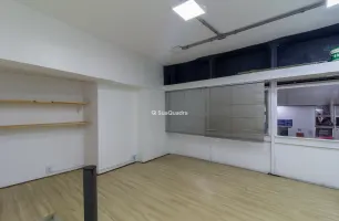 Rua São Bento, 545, Loja 05 do posso térreo superior
