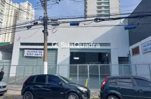 Rua Aroaba, 52