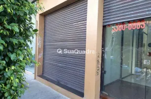 Rua Padre Carvalho, 740