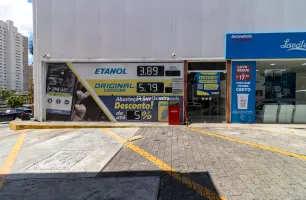 Rua Vergueiro, 5065, Loja 1