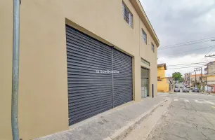 Rua Marquês de Lages, 552, Loja 02